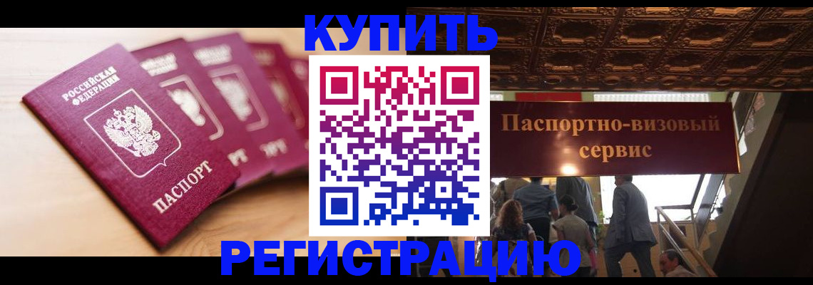 форма 3 в Снежинске